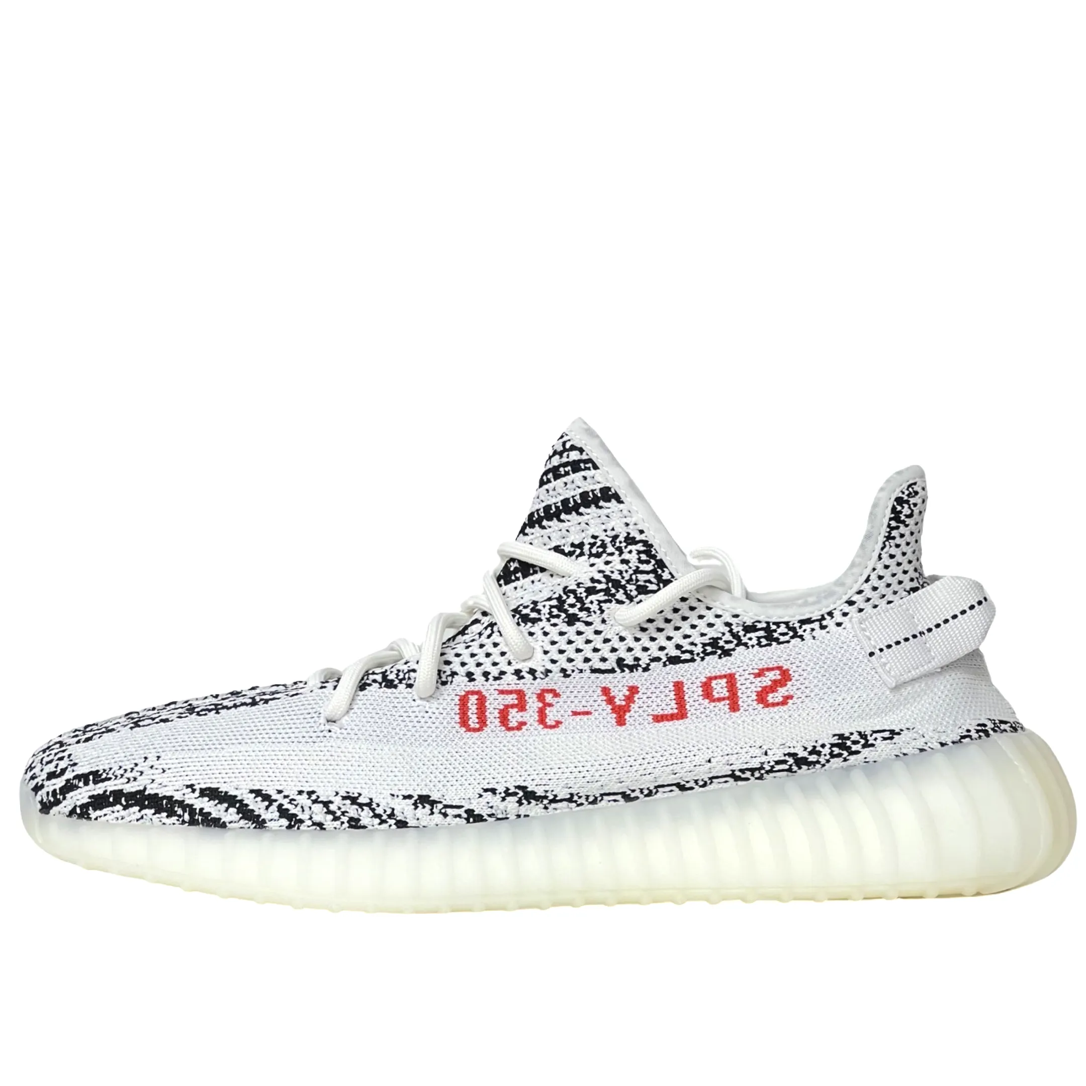 Adidas Yeezy Boost 350 V2 Zebra Shockproof