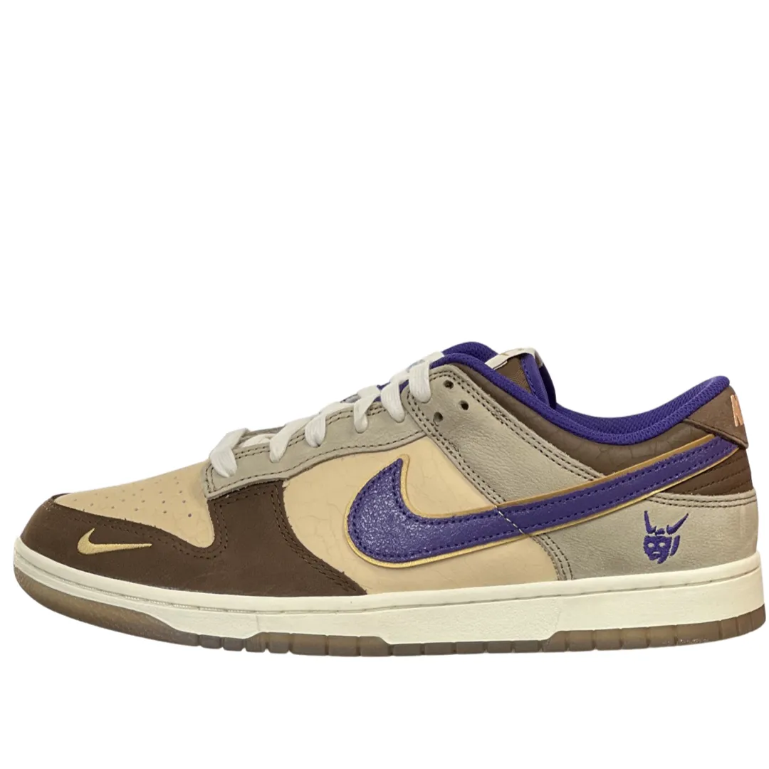 Nike Dunk Low Setsubun Weekend Casual Heel Safe