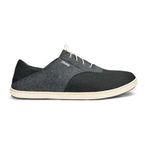 running at night shoes Easy - to - Clean Nohea Moku - Dark Shadow