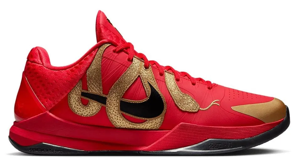 Nike Kobe 5 Protro Year of the Mamba University Red (GS) Ventilated