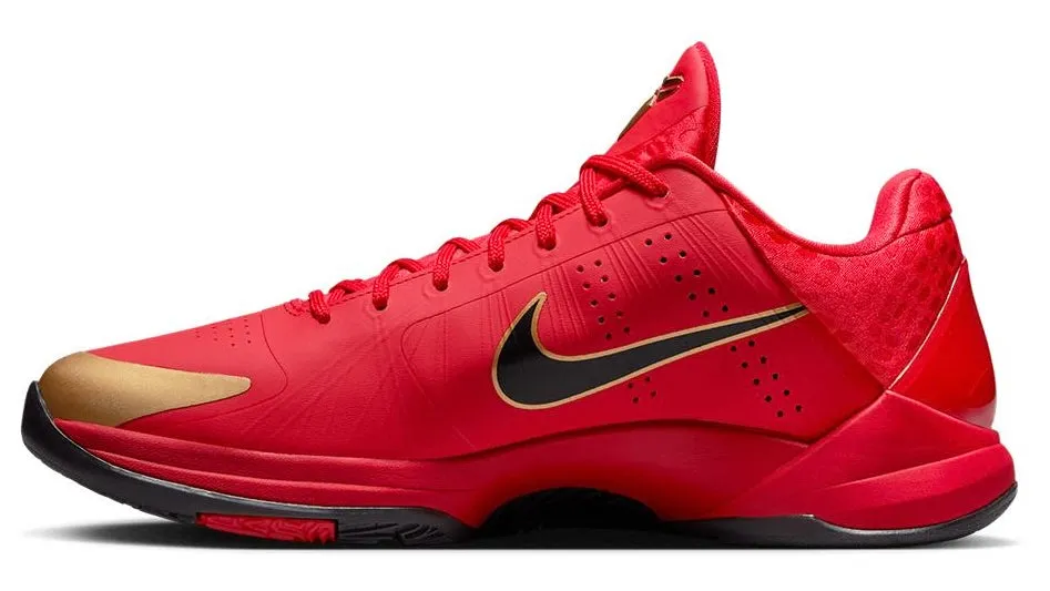 Nike Kobe 5 Protro Year of the Mamba University Red (GS) Global Fit Modern Edge